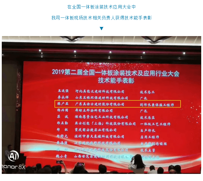 bifa·必发(中国)唯一官方网站