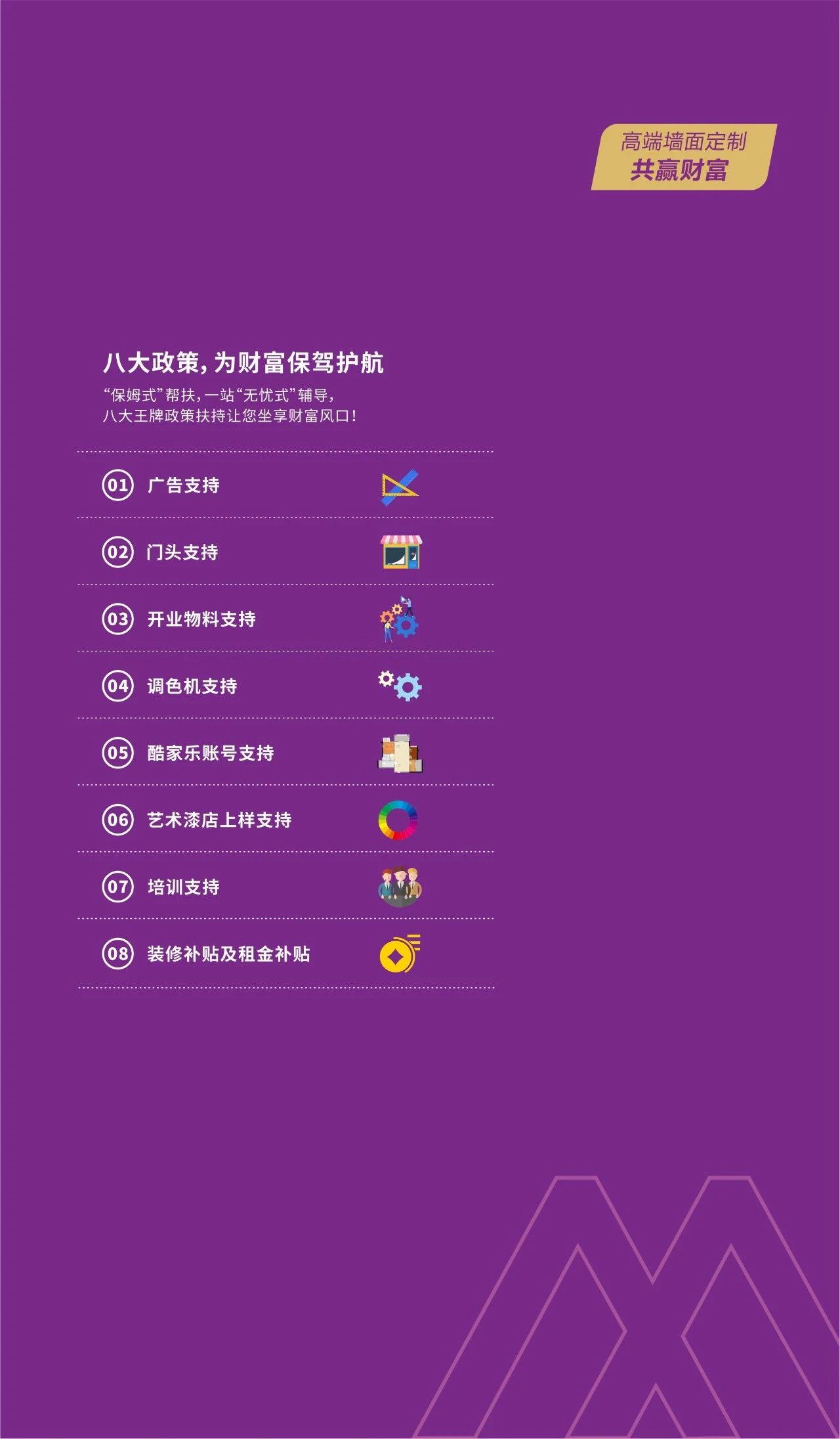 bifa·必发(中国)唯一官方网站