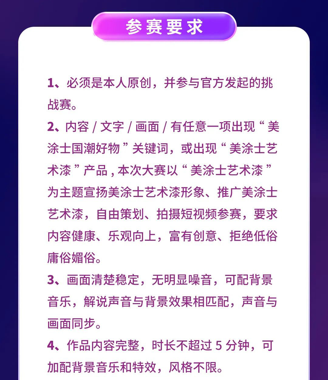 bifa·必发(中国)唯一官方网站