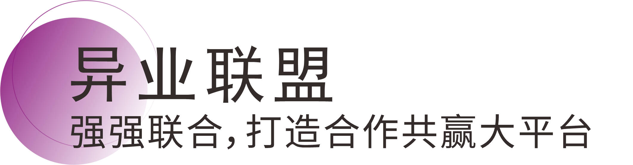 bifa·必发(中国)唯一官方网站