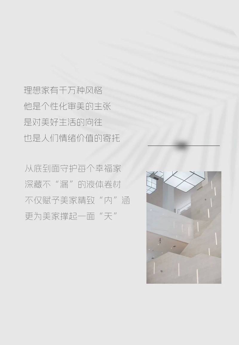 bifa·必发(中国)唯一官方网站